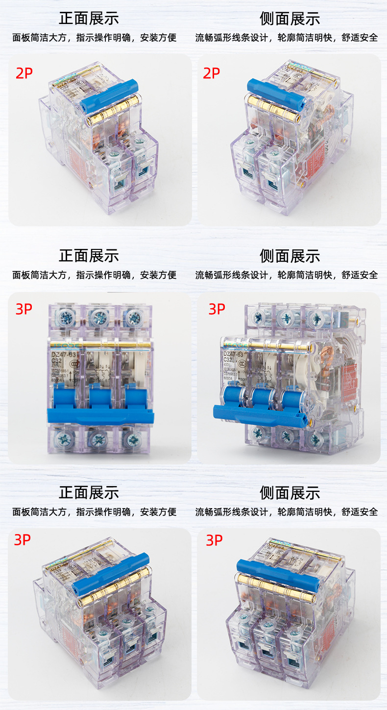 详情1_10.jpg
