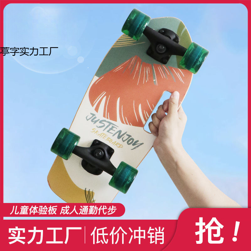 便携手提小鱼板成人通勤代步滑板儿童板初学者女生上班厂直发包邮