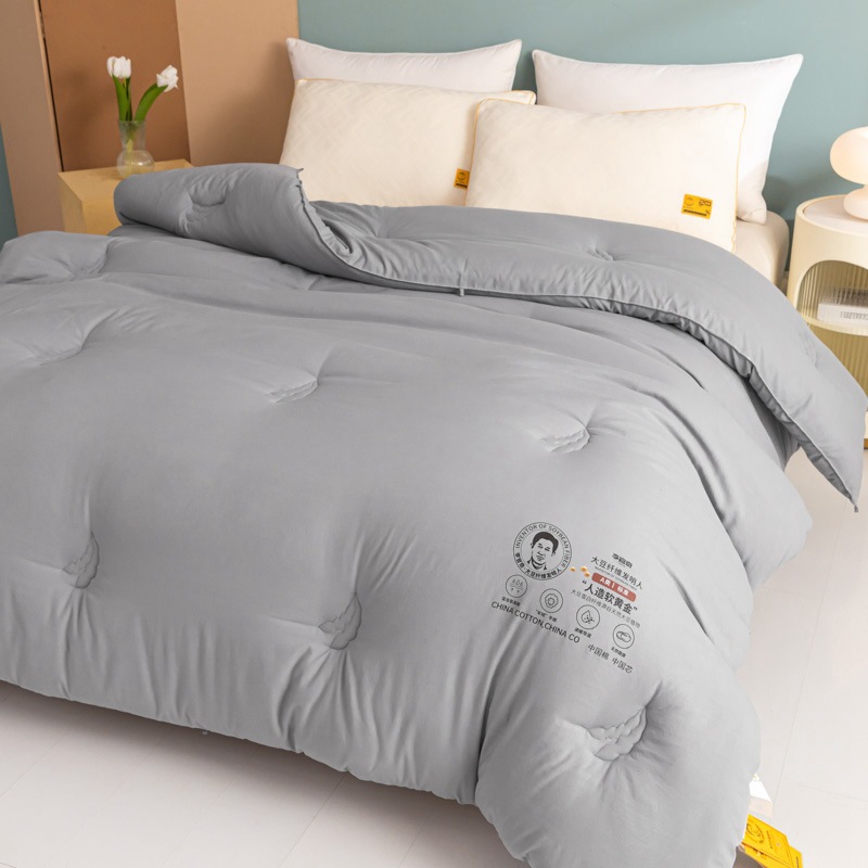 공식 공인 정품 Li Guanqi 콩 섬유 이불 [라이트 그레이]