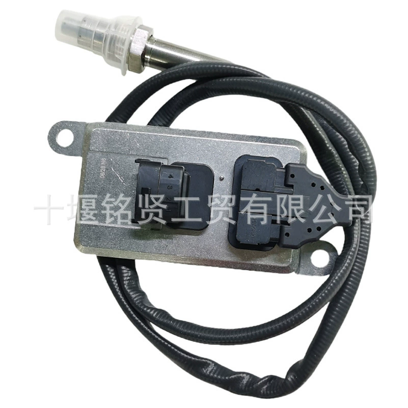 24v flat four-pin truck NOX nitrogen oxygen sensor 2011650 5WK96626C adapted to Oka Benz DAF
