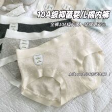 16cm���L�־��dŮʿ��ѝA�ȫ��Ůʿ���ǃ�ѝ10A������ѝŮ������