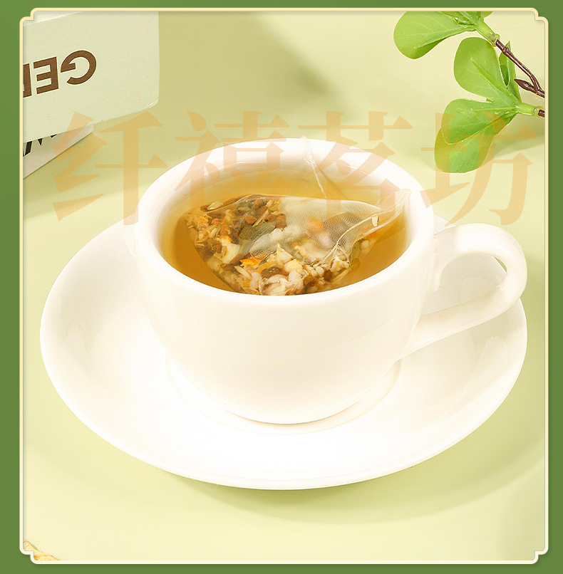 Oil-Reducing Winter Melon Lotus Leaf Tea Dong Gua He Ye Cha 180g 30 Teabags Sugar-Free Daily Wellness Brew specifications