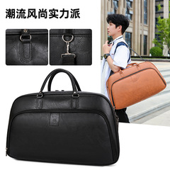 クロスボーダーpu皮大容量出張荷物バッグ男性ショルダーバッグカジュアルファッション防水短距離旅行カバン