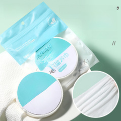 LMLTOP 壓縮浴巾一次性 便攜式出差戶外旅行酒店大顆粒浴巾 SY426