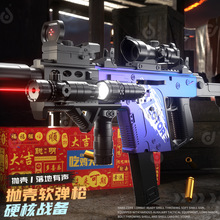 �̄��S����vector����ܛ�����l�����_�h��m416��ͯ�к���ߘ��Y��