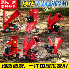 ľ�l����C���ͽն�����֦�๦�ܱ�yʽ�g��C���Ƅ�ʽ��֦����C