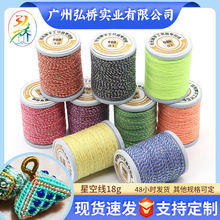 ���߶˻ò�ҹ���ǿվ�18g �D�\���Kdiy���K���������Ӓ���ɾ�