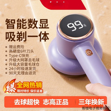 ë���޼�����ë���·�����ȥ�������ô�γ�ë����ȥ��������