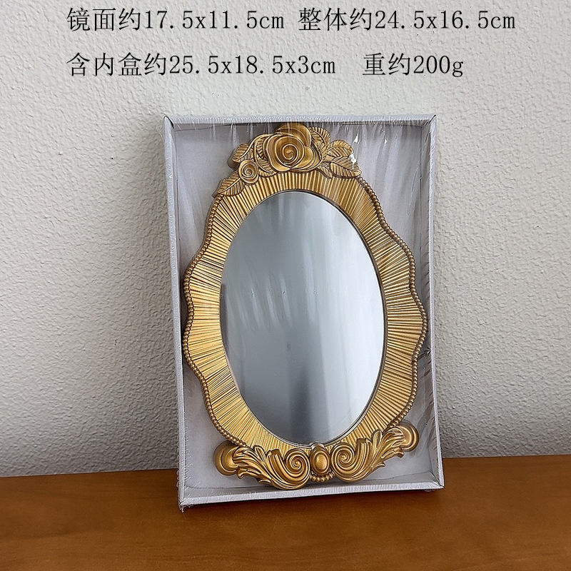수직 꽃 거울