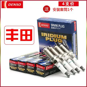 Denso Iridium Platinum Şam Sc20Hr11 Toyota Corolla, Vios, Yaris, Rav4 üçün