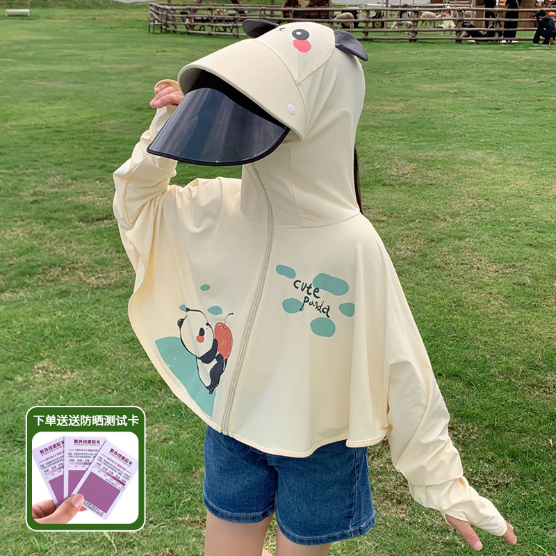 Ropa de Protección Solar para Niños, de Seda de Hielo, para Niños y Niñas, Nueva Colección 2026, Transpirable, UPF50+, Anti-UV, con Visera Ancha image 105