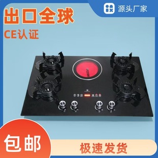 �羳���^�t���Ʋ������^Ƕ��ʽȼ������^�tҺ��ú��Ȼ���ͻ�ú��