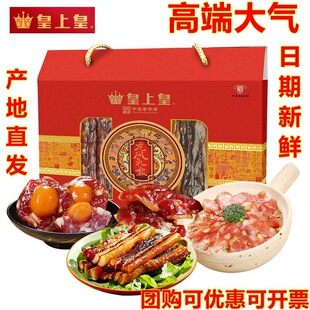�V�ݻ��ϻ�950g���P�Y�ЏV�|�خa�Dζ�D��Vʽ�ط��خa���ϻ�