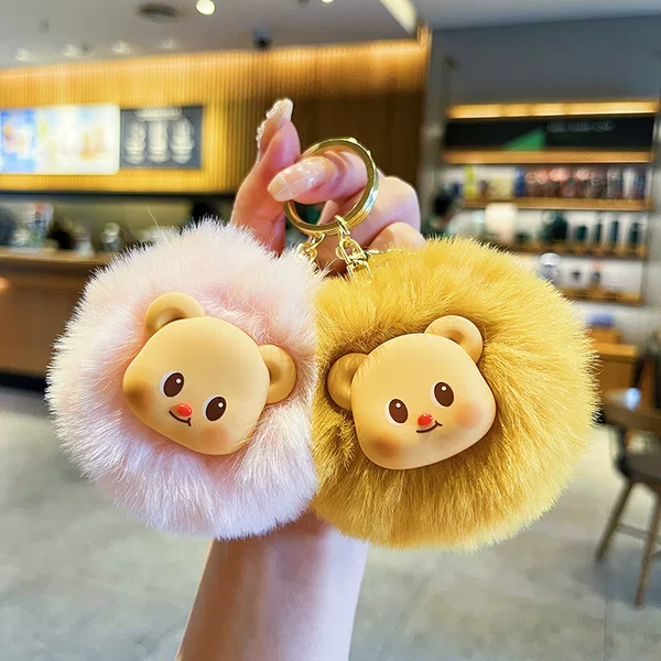 Creative plush cream bear keychain cute cartoon net red doll bag pendant girl heart gift wholesale