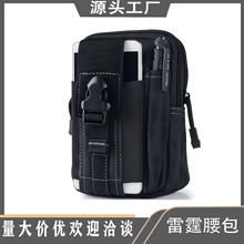 �羳���N�����\���������g��Ƥ��6�����X�֙C��molle����������l