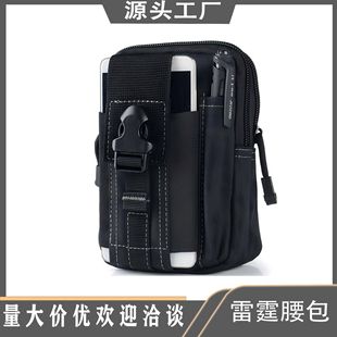 �羳���N�����\���������g��Ƥ��6�����X�֙C��molle����������l
