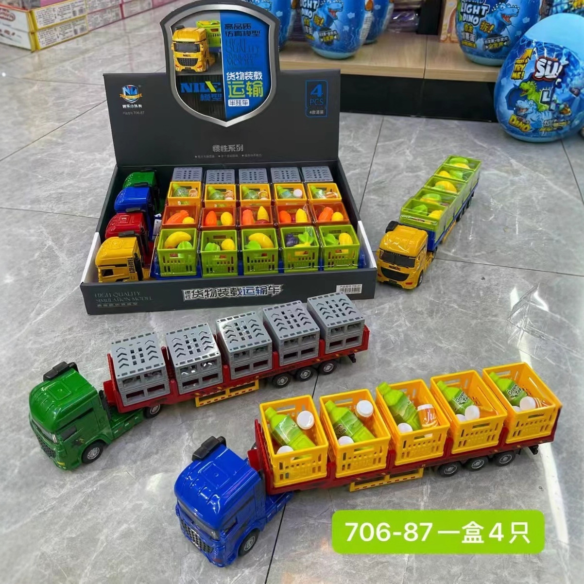 Children's Artificial Semi-Trailer Cargo Loading and Transport Vehicle Model Boy Inertia Toy Car Model Wholesale