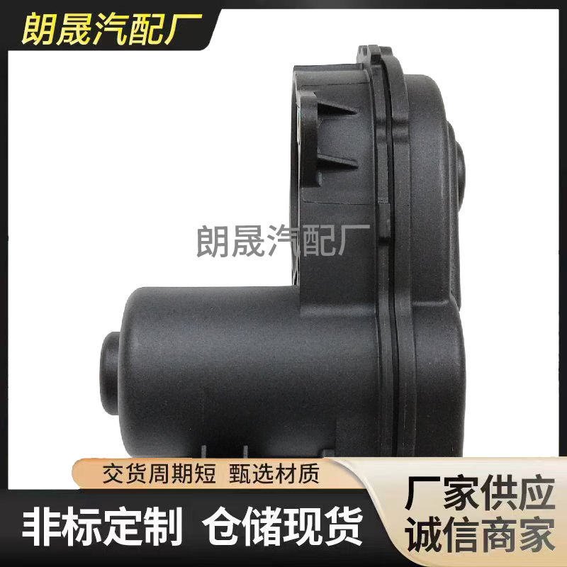 Rear Parking Brake Actuator Electric Brake Caliper Motor 1729060200 for Mercedes Benz Amg W176