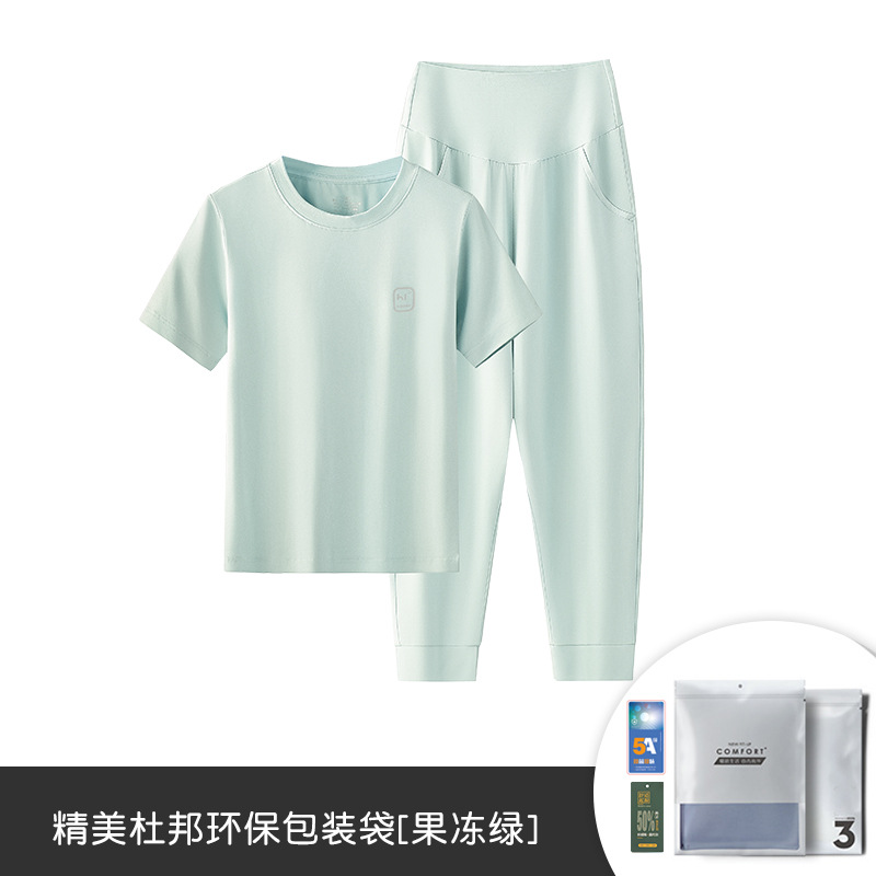 Model algodón primavera y verano delgado para niños y niñas pantalones cortos de manga larga ropa de hogar de color sólido puede salir traje de pijama