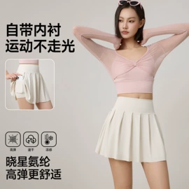 打底裤;瑜伽长裤;瑜伽短裙