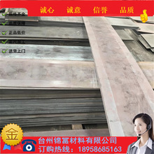 ����C40E䓰���� ��̼������܈���� �W�˲��|1.1186