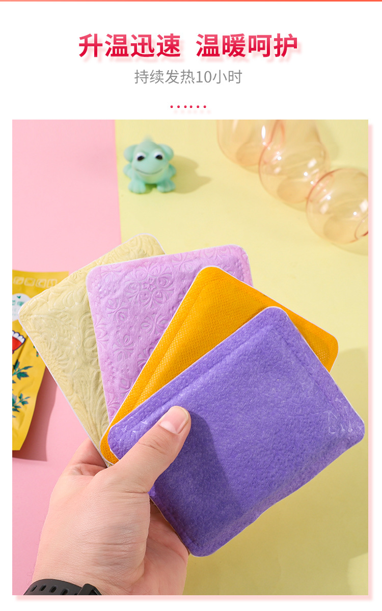 鸿程足贴首版-拷贝_06