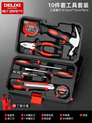 Electrician and Woodworking Combination, Complete – Repair kit - delixi-electric-recommended-10-piece-set-for-home-use