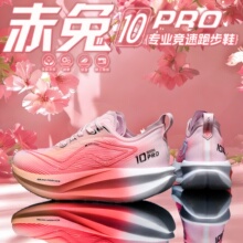 ����10PRO��Ů�ܲ�Ь�¿ͯ���I�����\��Ь9�W�����p�R������Ь