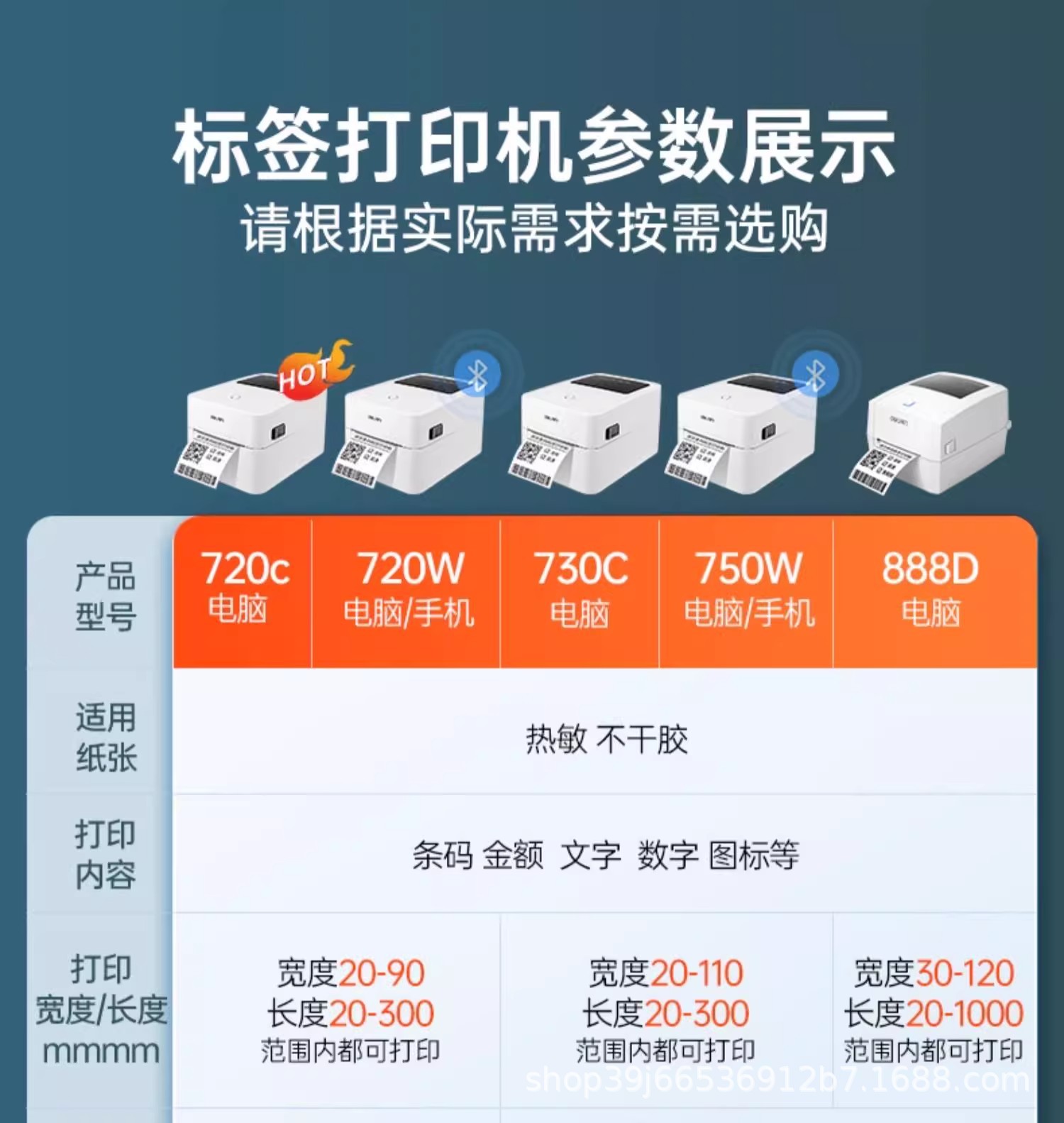 详情图09.jpg