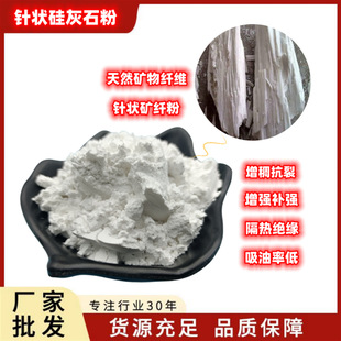 ���lᘠ���ʯ�� ���z�켈�T���ù��ʯ�� ���Թ��ʯ�۹����}��