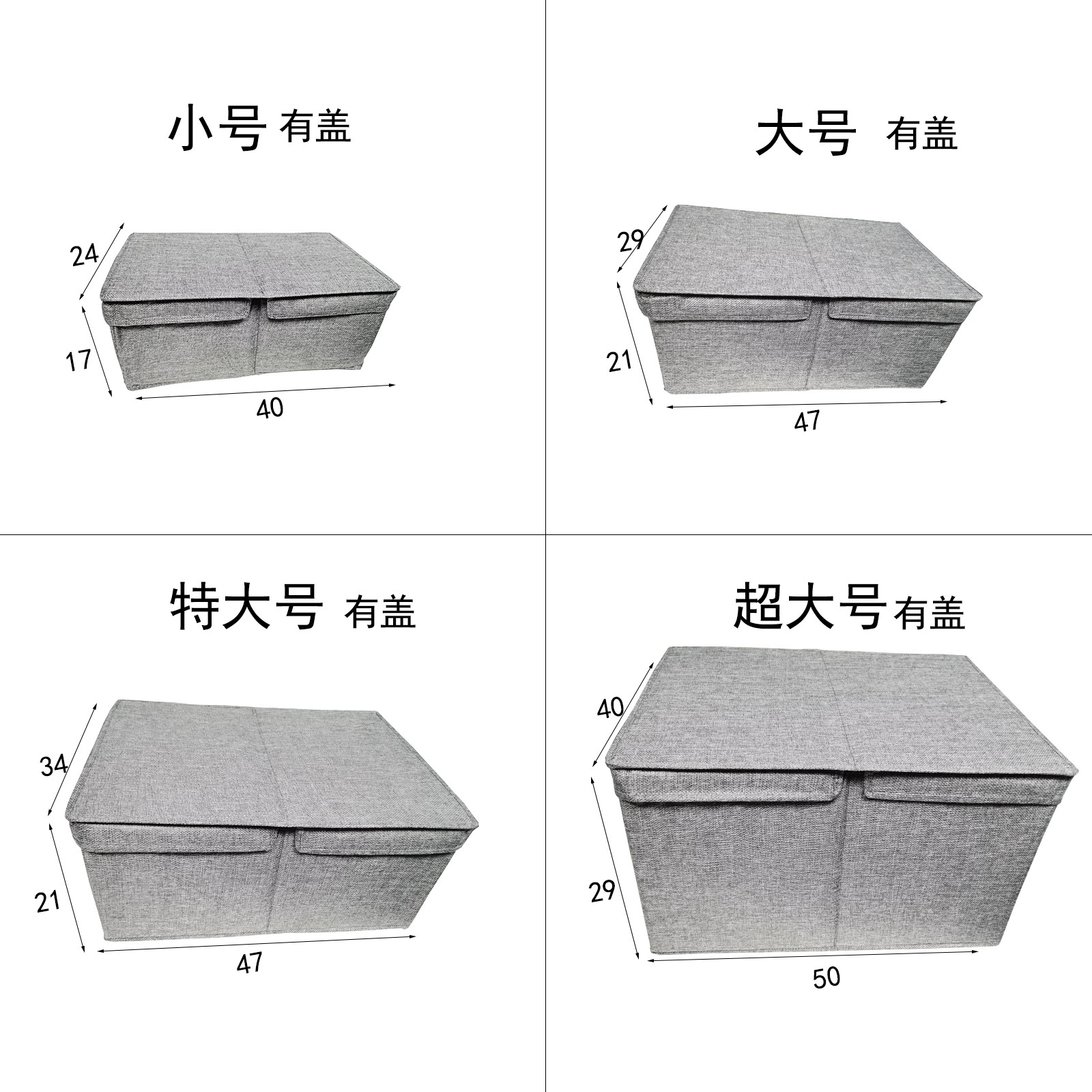 Storage box, cloth for moving, handheld storage system, cotton and linen