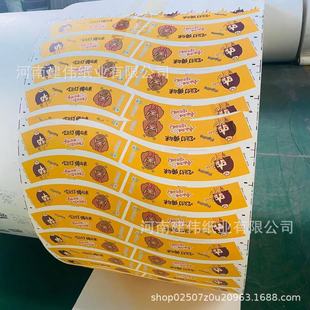 ����ӡˢ������Ĥ��ԭ�����в�˺Ƭ����Ƭ�����ϱ�