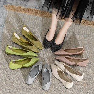 ����Ь�������¿���^�\�چ�ЬŮᘿ�����Ь�羳���Qһ�_��ƽ��Ь