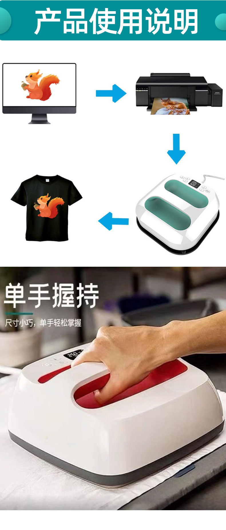 AUP-L详情页 (8)
