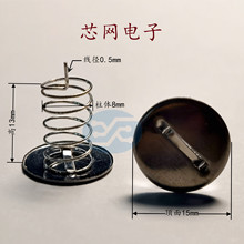 F15-13-8-0.5�FƬ���ď��������a���^���庸���̨��x�����·��