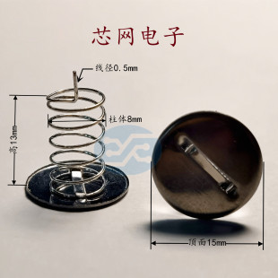 F15-13-8-0.5�FƬ���ď��������a���^���庸���̨��x�����·��