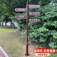 �Fˇ������·��ָʾ�ƌ�ҕ��С�^ָ·�ƾ��^�V����ָ���Ƒ������