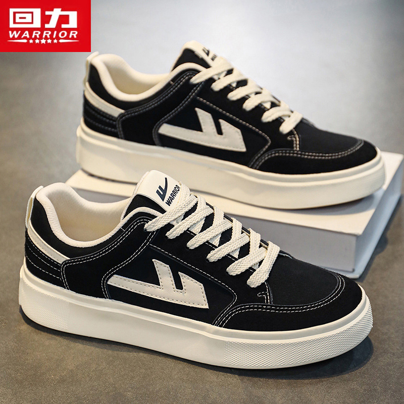 블랙/미터 [고품질]