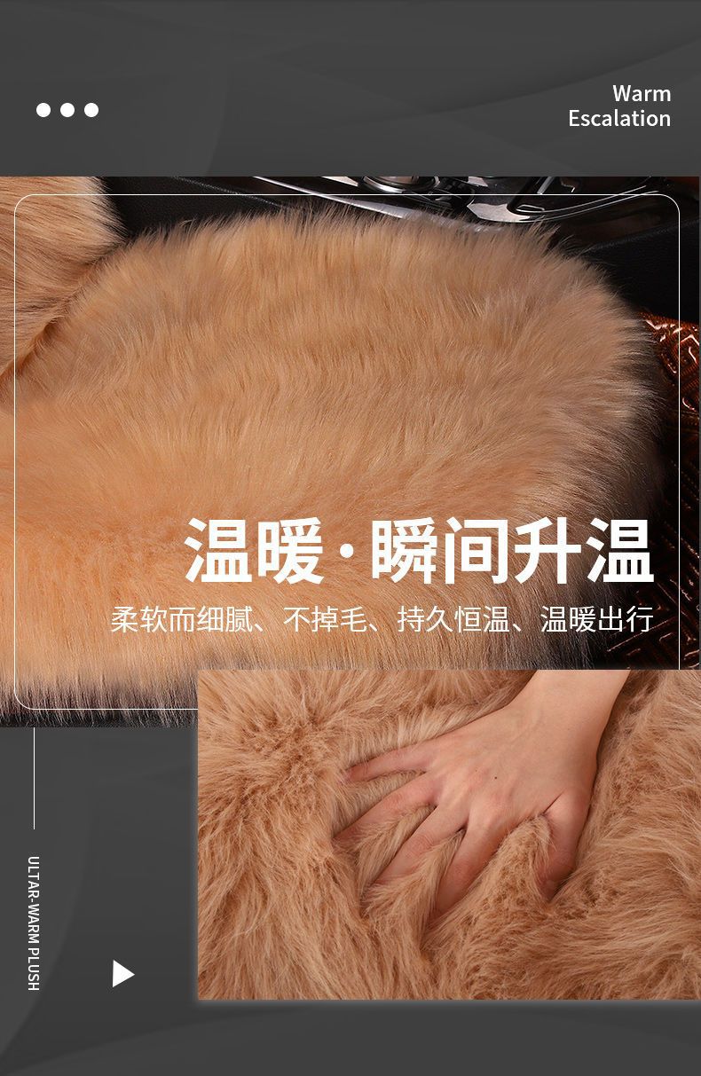 Cross-border imitation wool car seat cushion autumn and winter front row single seat plush single-piece cushion seat cover supplies factory