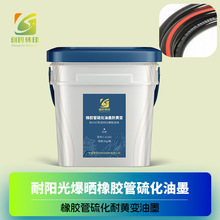 zīS UV՜yԇzī zܷwɫī