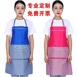 围裙、袖套;连体雨衣/披;小学书包