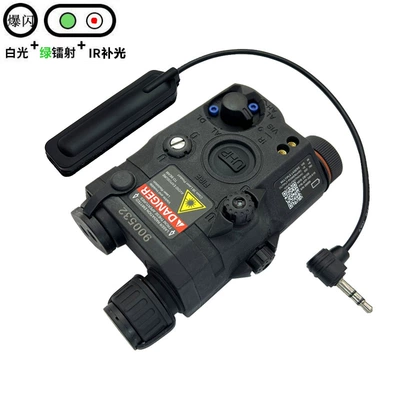 UV fənərlər Laser IR Light Indicator - black-green-laser-irfill-light-ledlight-always-on-flashing