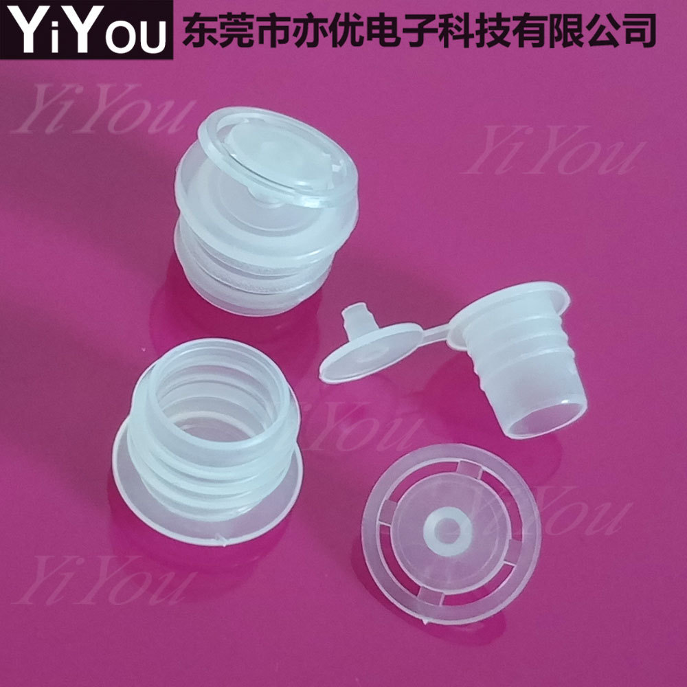 PE材质螺纹瓶内塞 化妆瓶内塞子 瓶子内塞内堵头瓶内塞连体瓶内塞