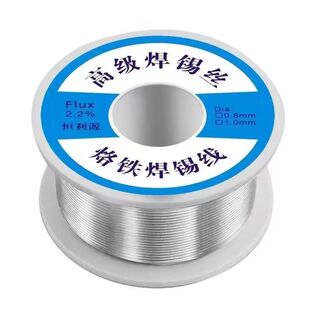 �߼�������о���a�z�͜غ��a1.0.8mm�a�����~懼�������F���a�z