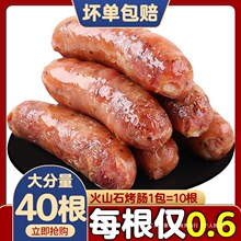 ��ɽʯ���c��̨���Lζ�ṷ�c���ڵص��c���ȫԭζ�ں���ʯ�^С��