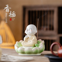 �ɻ�С������������������մ���¯�������в���������װ�ΰڼ�