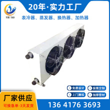 ����������ů�L�C �����ύ�Q�� ů�L�C�Ӻ�ܲ�ɢ����e��