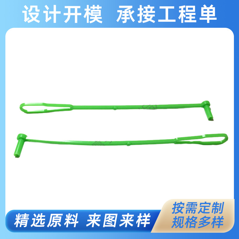 光纤带柄防尘帽SC/FC/ST/LC 2.5/1.25/3.2带尾巴彩色防尘帽悬挂