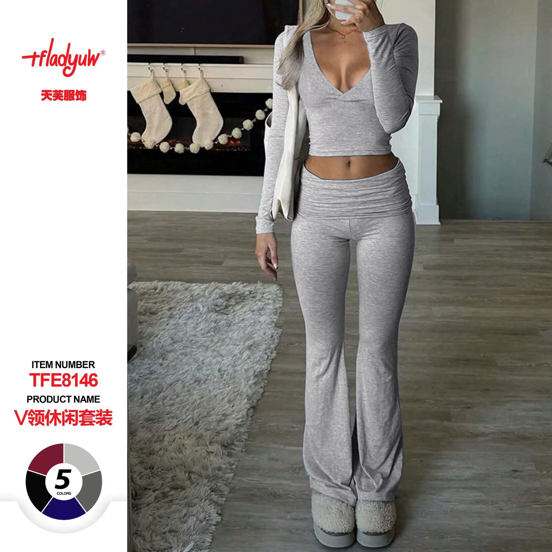 K25ST8146欧美跨境外贸新款秋季女装深V领喇叭裤运动休闲套装女