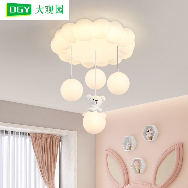[Seleccionado] Lámpara de dormitorio, lámpara de techo de nube, habitación para niños, simple y moderna, nueva lámpara de dormitorio principal L461